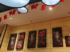 -掂档潮汕牛肉火锅(cityon熙地港店)