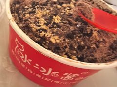 -冰冰酱(新都心店)
