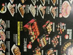 -N多寿司(同曦假日百货店)
