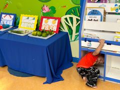 -美吉姆国际儿童教育中心(湛江招商花园城店)