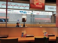 -敏华冰厅(平安金融中心店)