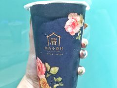 -厝内小眷村(天河南一路店)