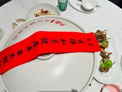 -久宴·天目湖大鱼头(恐龙园店)