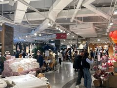 -MUJI无印良品(顺城店)
