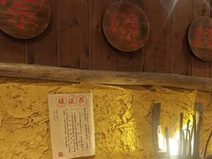 -今邕烧烤·广西烧烤大王(西大店)