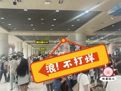 -丽江三义国际机场