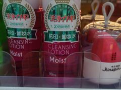-合肥新桥国际机场-航站楼