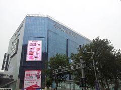 门面-天虹购物中心(石路店)