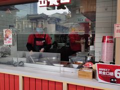 -黑色经典臭豆腐·长沙鲜食商店(坡子街店)
