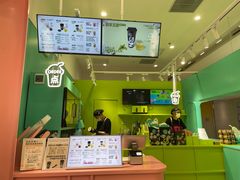 -gleeglee乐溢亦茶(合生汇店)