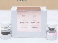 -万达广场(大明宫店)