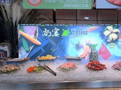 -尚宴牛特鲜自助(太原街万达店)