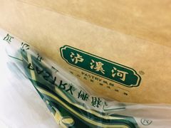 -泸溪河桃酥(秦淮夫子庙一店)