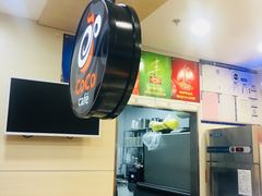 -CoCo都可(方庄店)