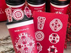-茶百道(四季青店)