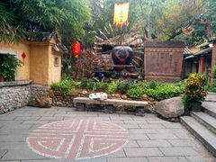 -五邑人家(江门店)