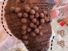 巧克力咩咩包-奈雪的茶(凯德新都心店)