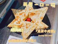 -韩热集市(百源店)
