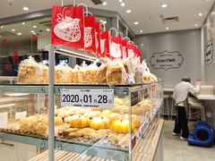 -BreadTalk面包新语·烘焙蛋糕(领展购物广场店)