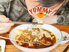 秘制麻辣牛肉米粉-常樂屋·常德米粉(青年路店)