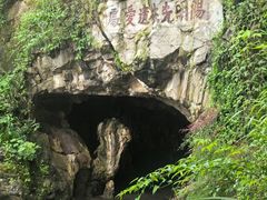 -王阳明故居