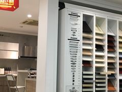 -佰丽爱家全屋定制(汶水店)