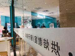 -西檬树SIMON·T轻奢蛋糕(大东方Max店)