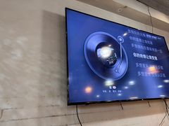 -壹块捌烧烤(灯市口店)