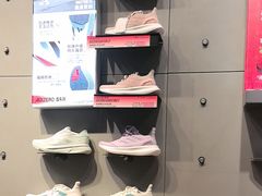 -adidas(滔搏朝阳大悦城店)