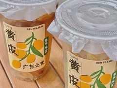 -SENTEA森茶(麦地丽日店)