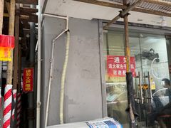 -叶新小吃店(来凤小区总店)