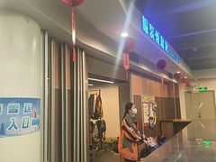-世界之窗阿尔卑斯冰雪世界