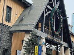 -中旅松花湖滑雪场