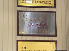 -大福鱼馆(风景区店)