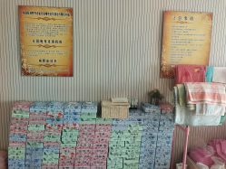 -寇氏减肥