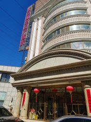 -北京俪婴妇产医院(朝阳大悦城店)