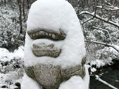 -南京东郊国宾馆