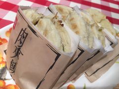 -西贝(金桥店)