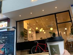 门面-常识咖啡common sense(春熙路店)