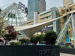 -南京时尚莱迪购物广场(正洪街店)