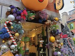 -Money Shops(愚园路店)