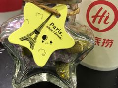 -海底捞火锅(石厦时代广场店)