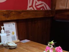 -稻前Taoki(方圆荟店)