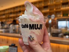 -无印良品餐堂 MUJI Diner(成都太古里店)