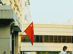 -中央民族大学