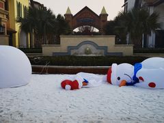 -歌斐颂巧克力小镇