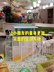 -嗨贝天地(城阳万象汇店)