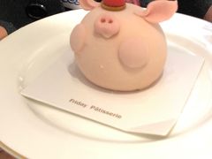 -Fridi Patisserie Cafe