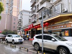 -易裕和·长沙米粉(竹塘西路店)
