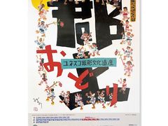 -学习谷日语培训日本留学·多语种外语教学(海淀人大分部)